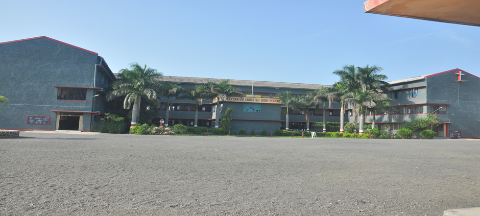 Building 1