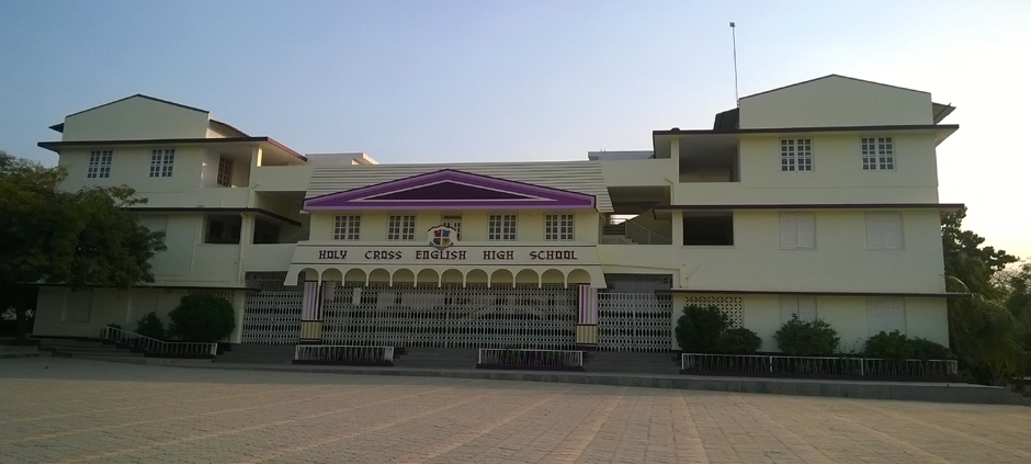 Building 2